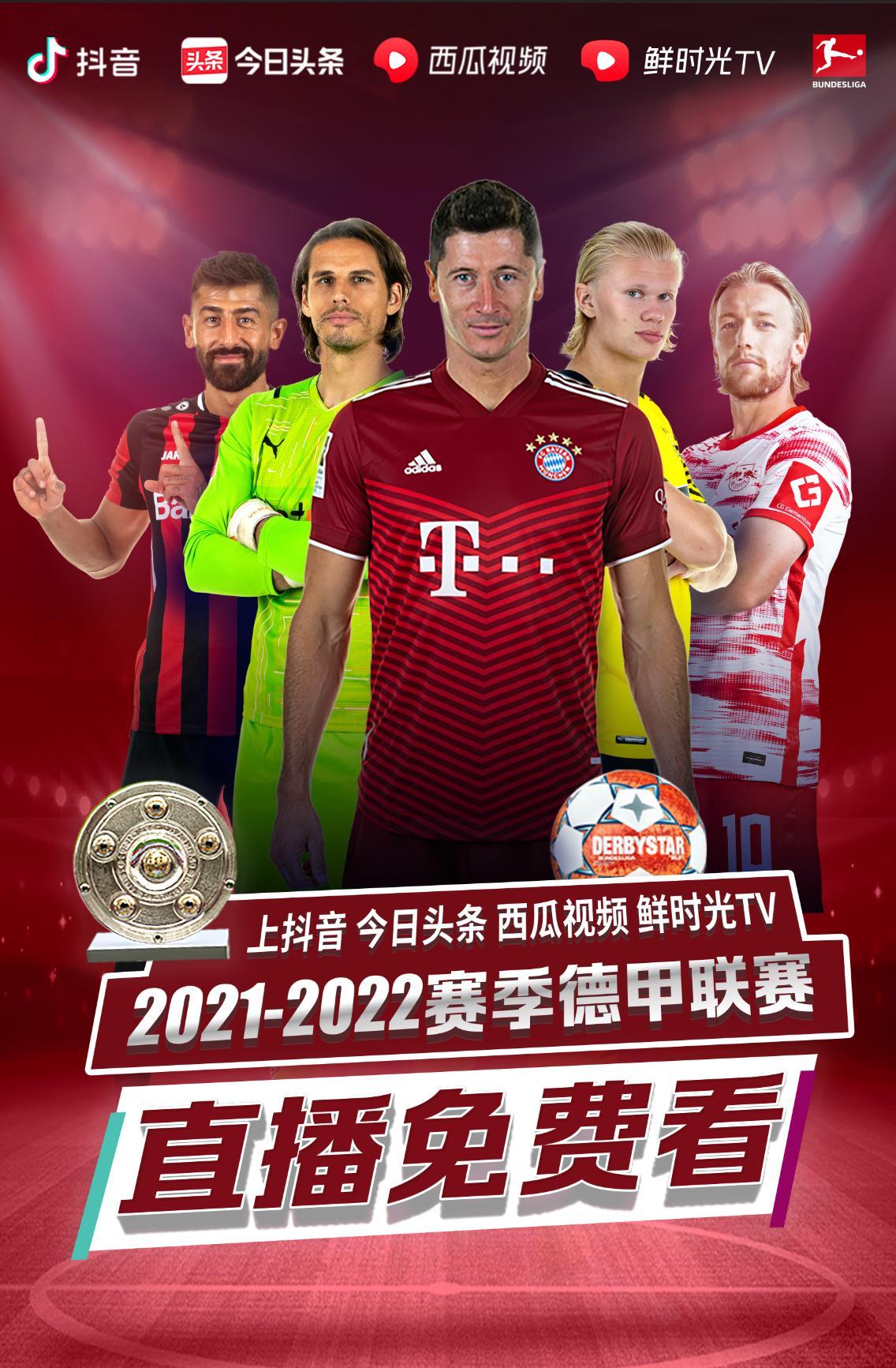 现象并