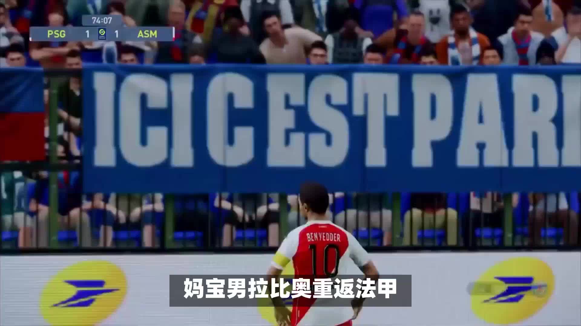 的潜力